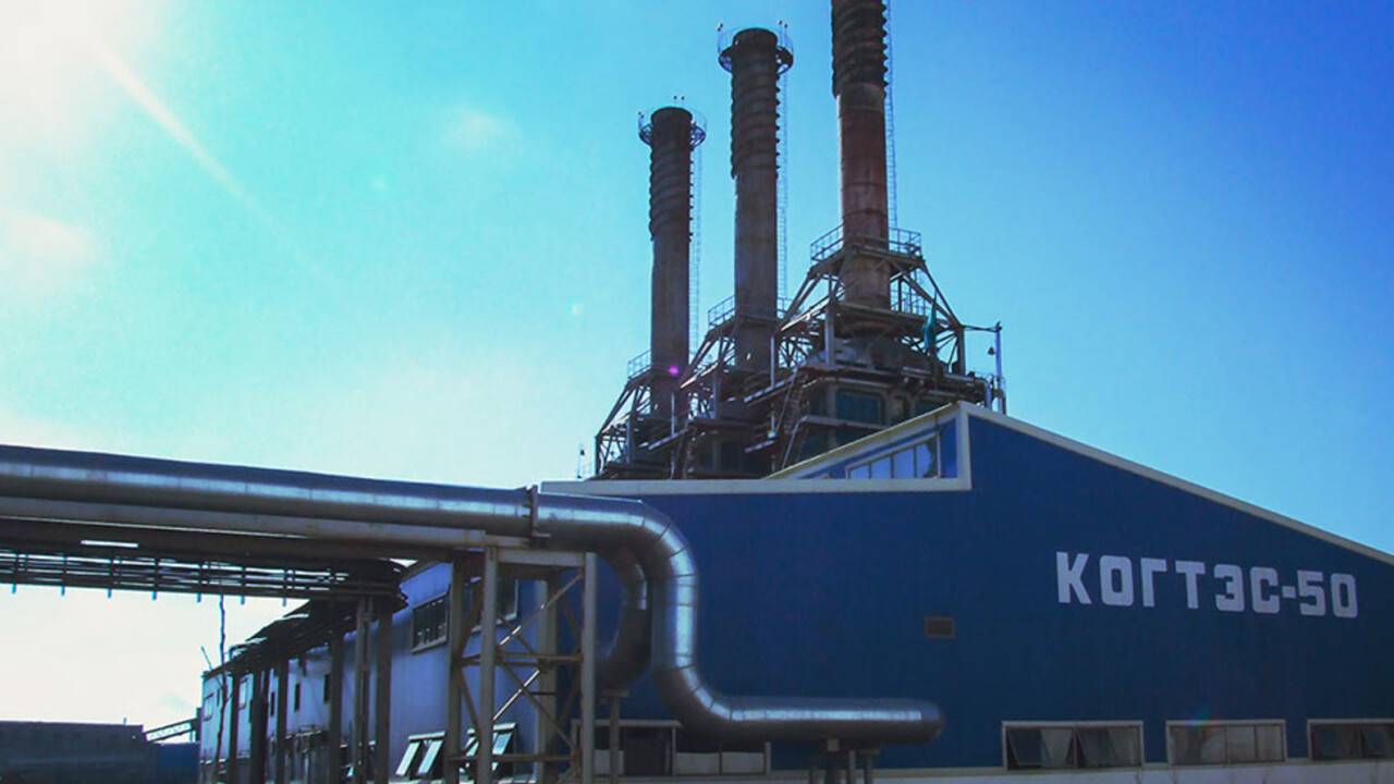 Фото ktez.kz