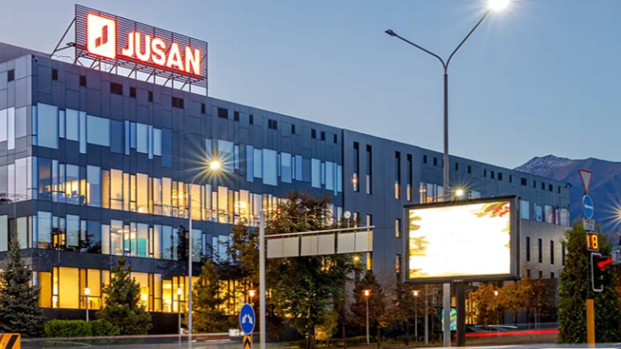 Фото Jusan Bank