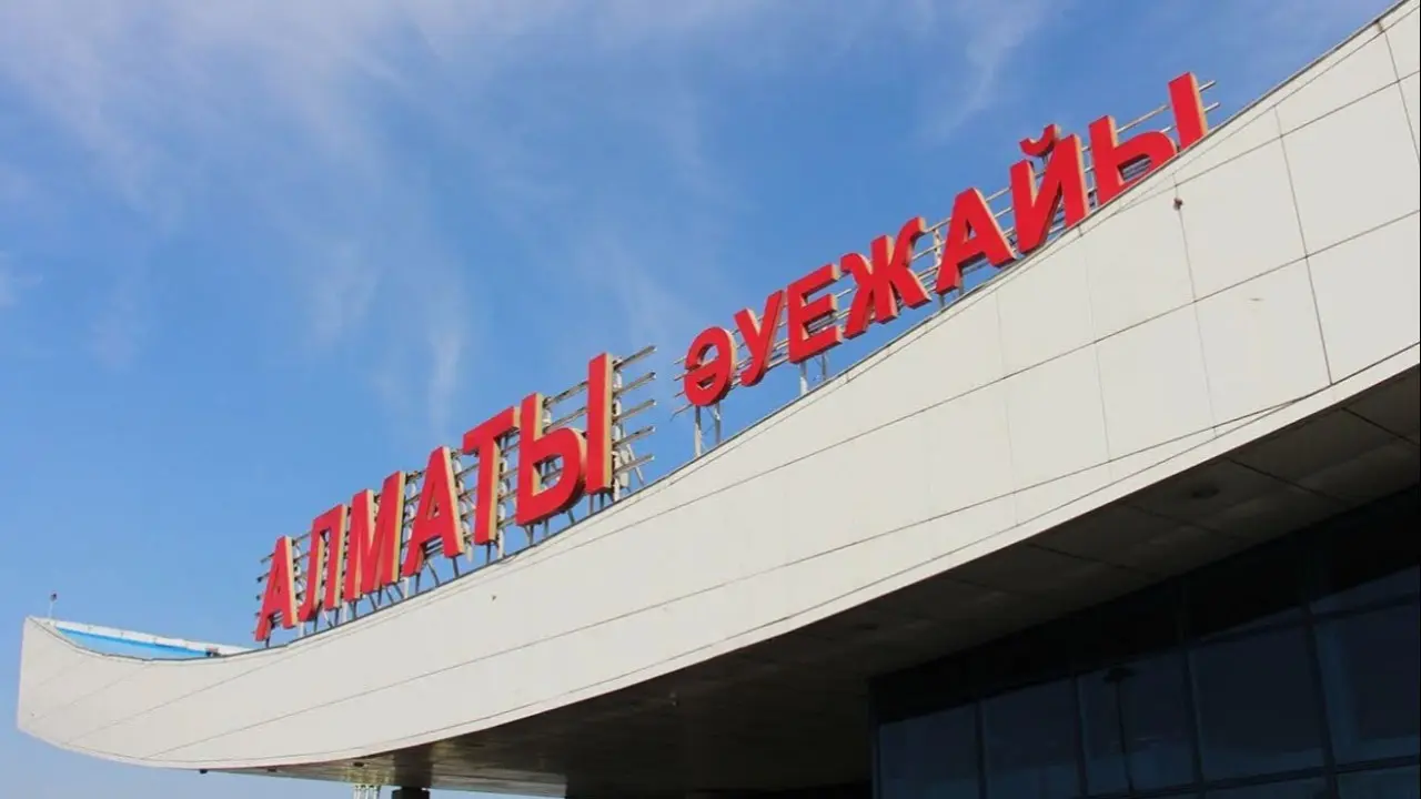 Фото Informburo.kz