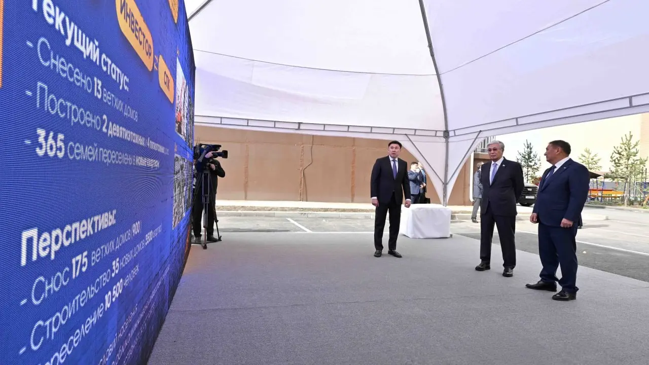 Фото пресс-службы президента