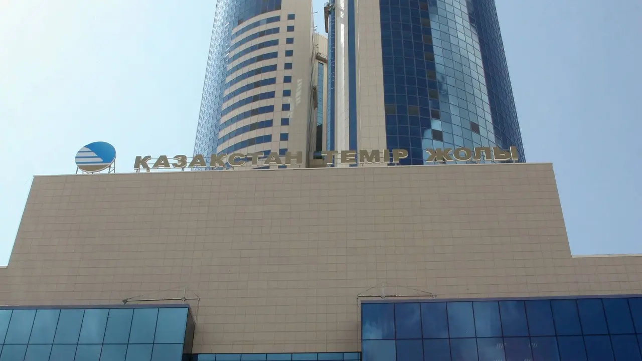 Фото Informburo.kz