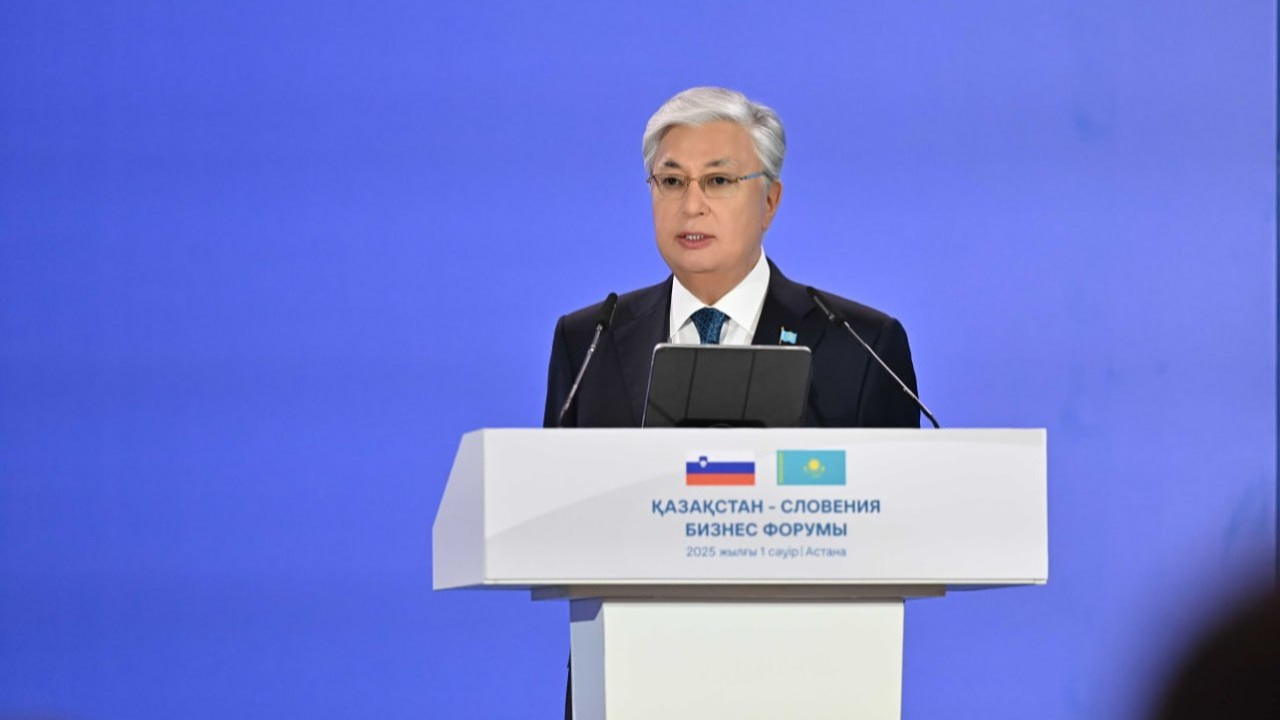 Фото пресс-службы Акорды