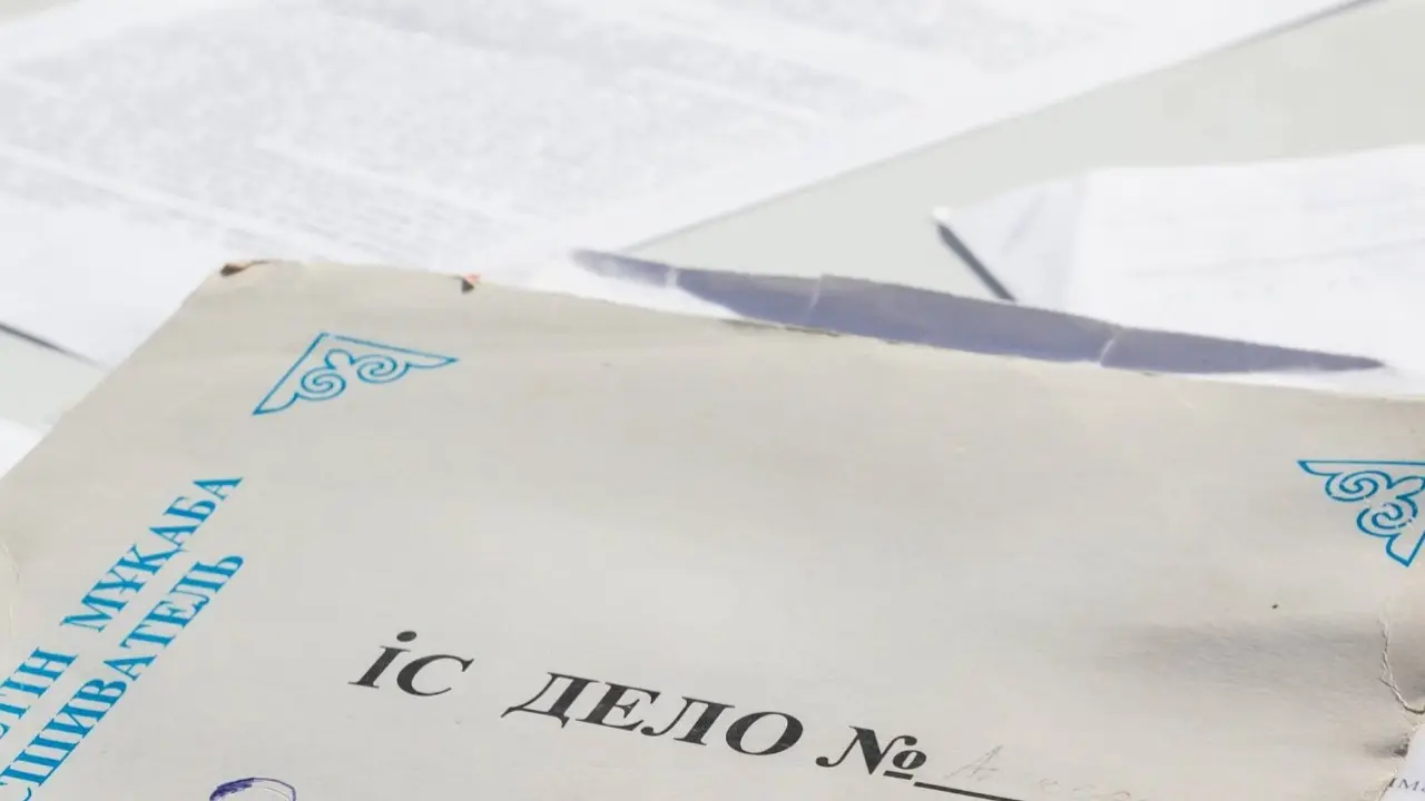 Фото Informburo.kz