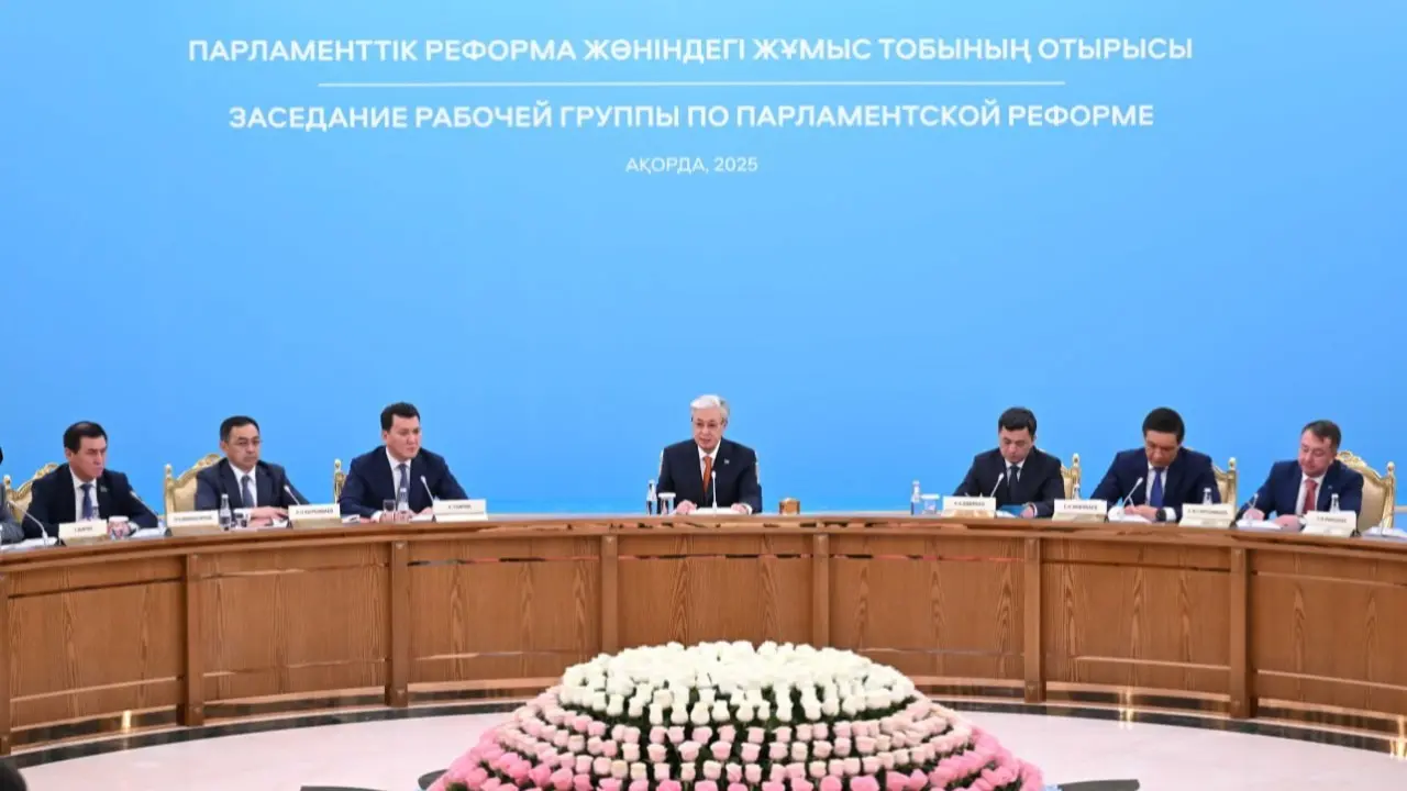 Фото пресс-службы президента