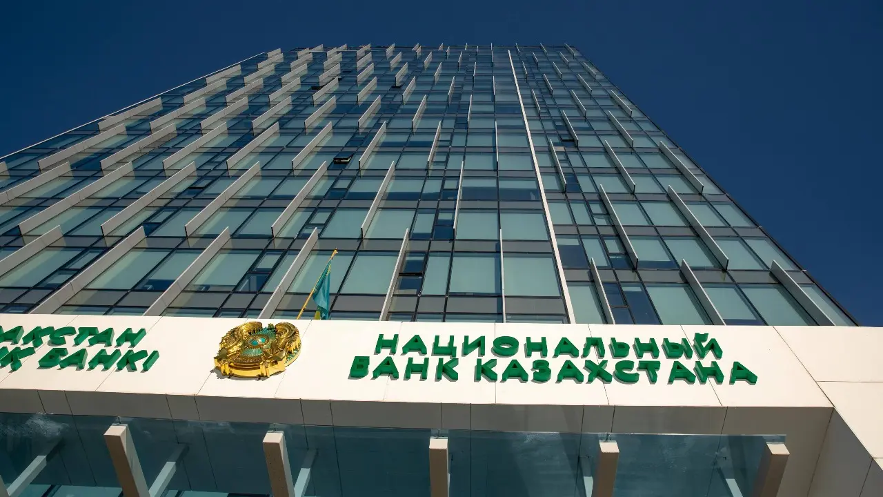 Фото Informburo.kz