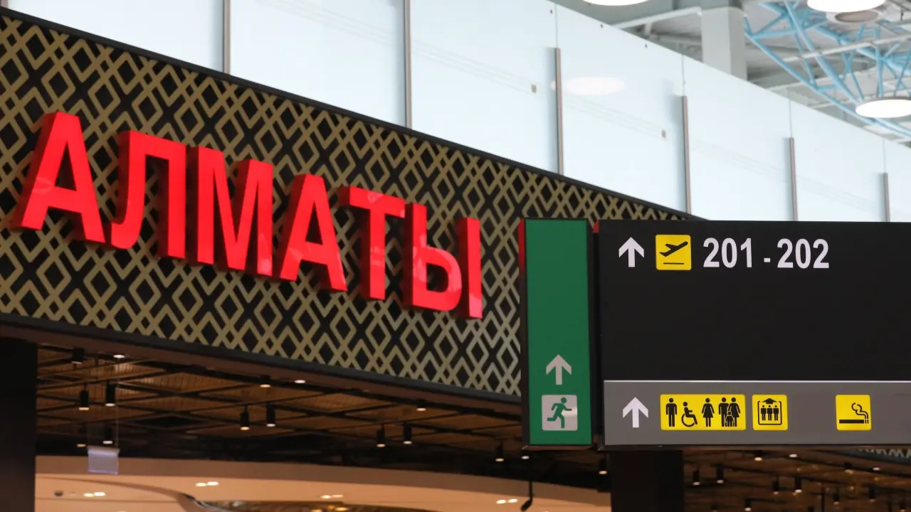 Фото Informburo.kz