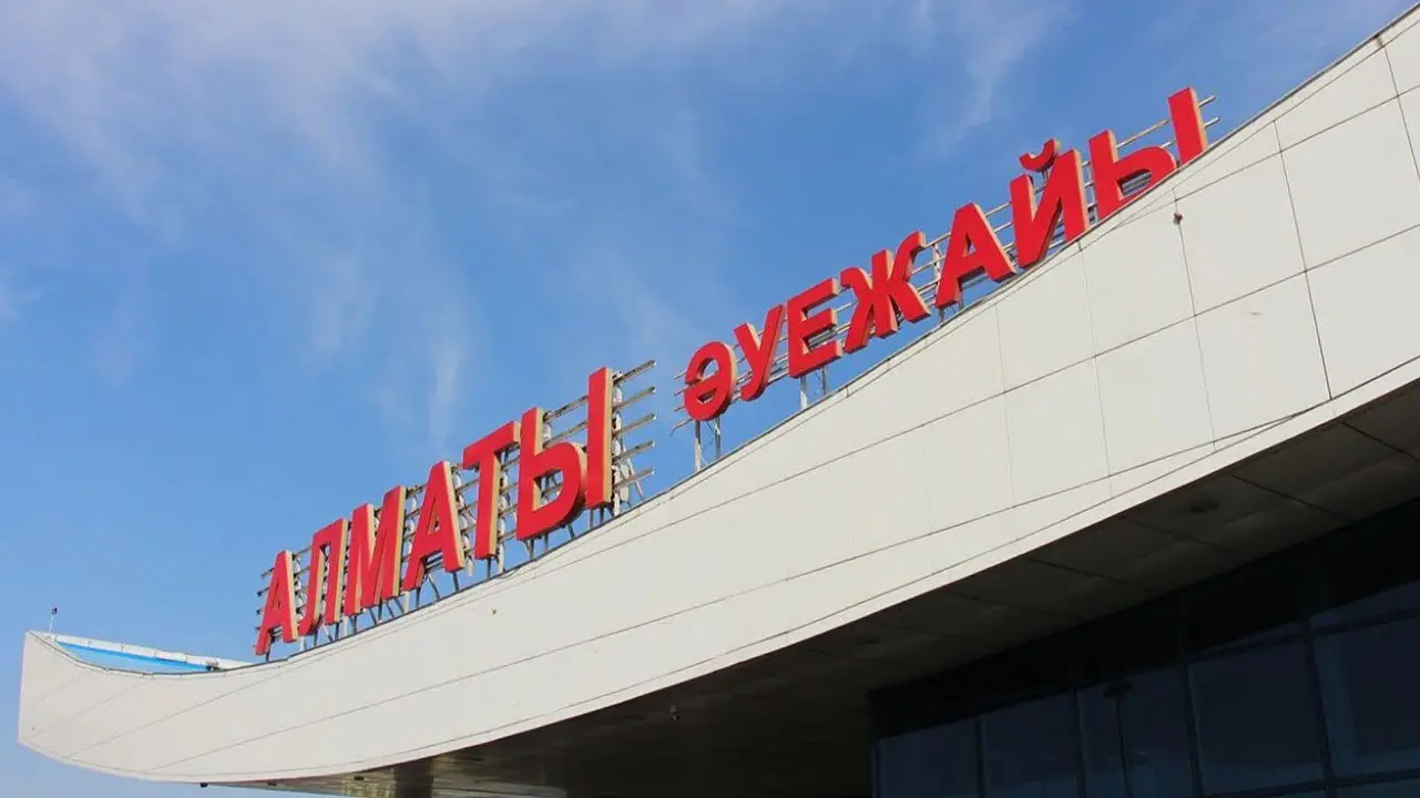 Фото Informburo.kz