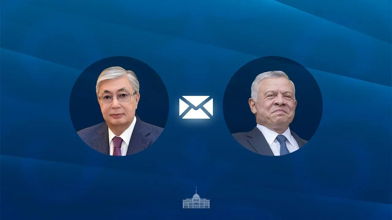 Изображение пресс-службы Акорды