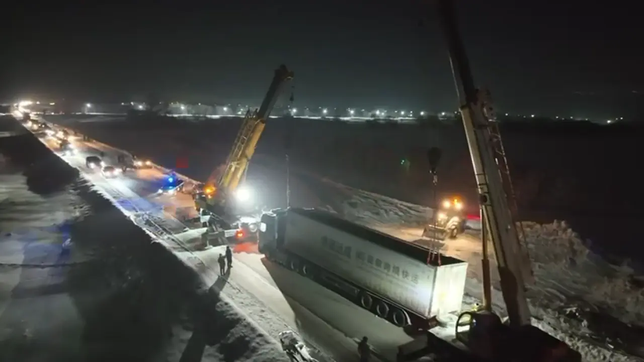 Кадр из видео