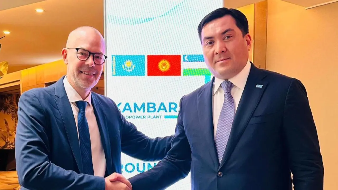 Фото пресс-службы Министерства энергетики РК