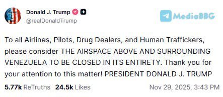 Изображение: t.me/DonJTrump