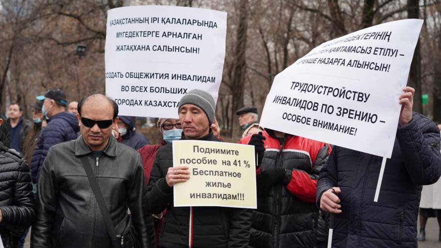 Фото Informburo.kz