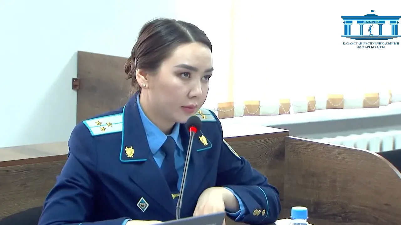 Прокурор Дана Сәрсенбай. Фото сот отырысының трансляциясынан
