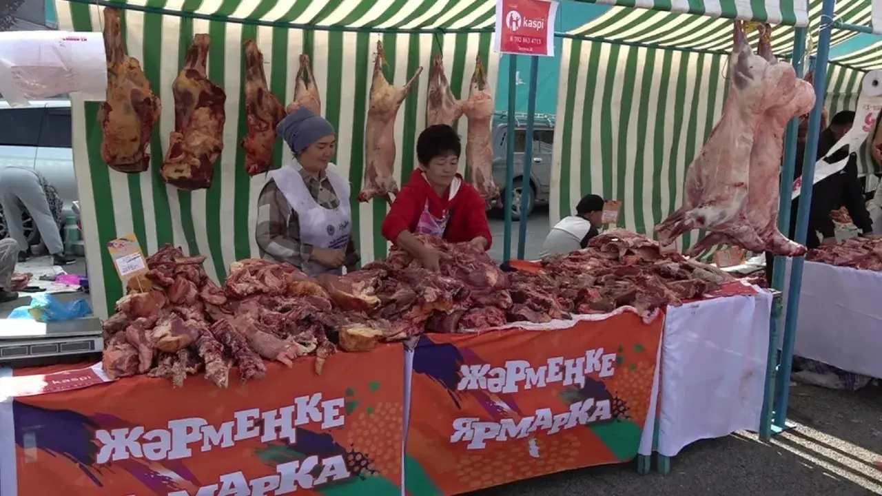 Фото: Almaty.tv