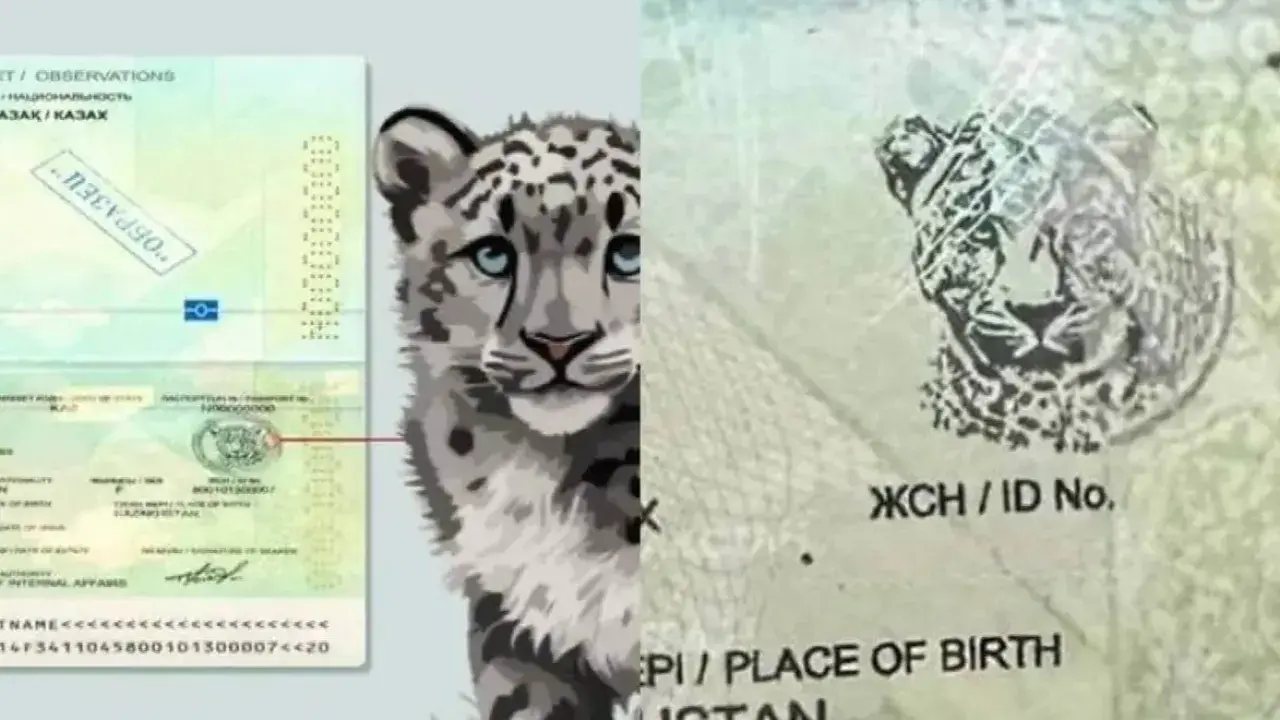 Фото: Polisia.kz