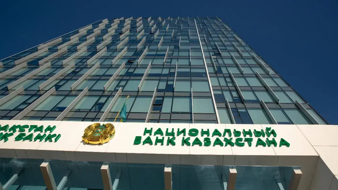 Фото: Informburo.kz