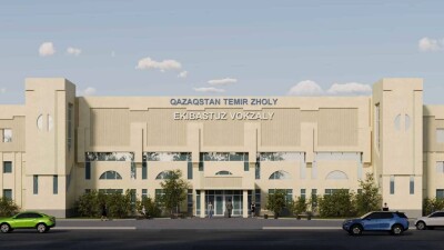 Как будет выглядеть железнодорожный вокзал Экибастуза