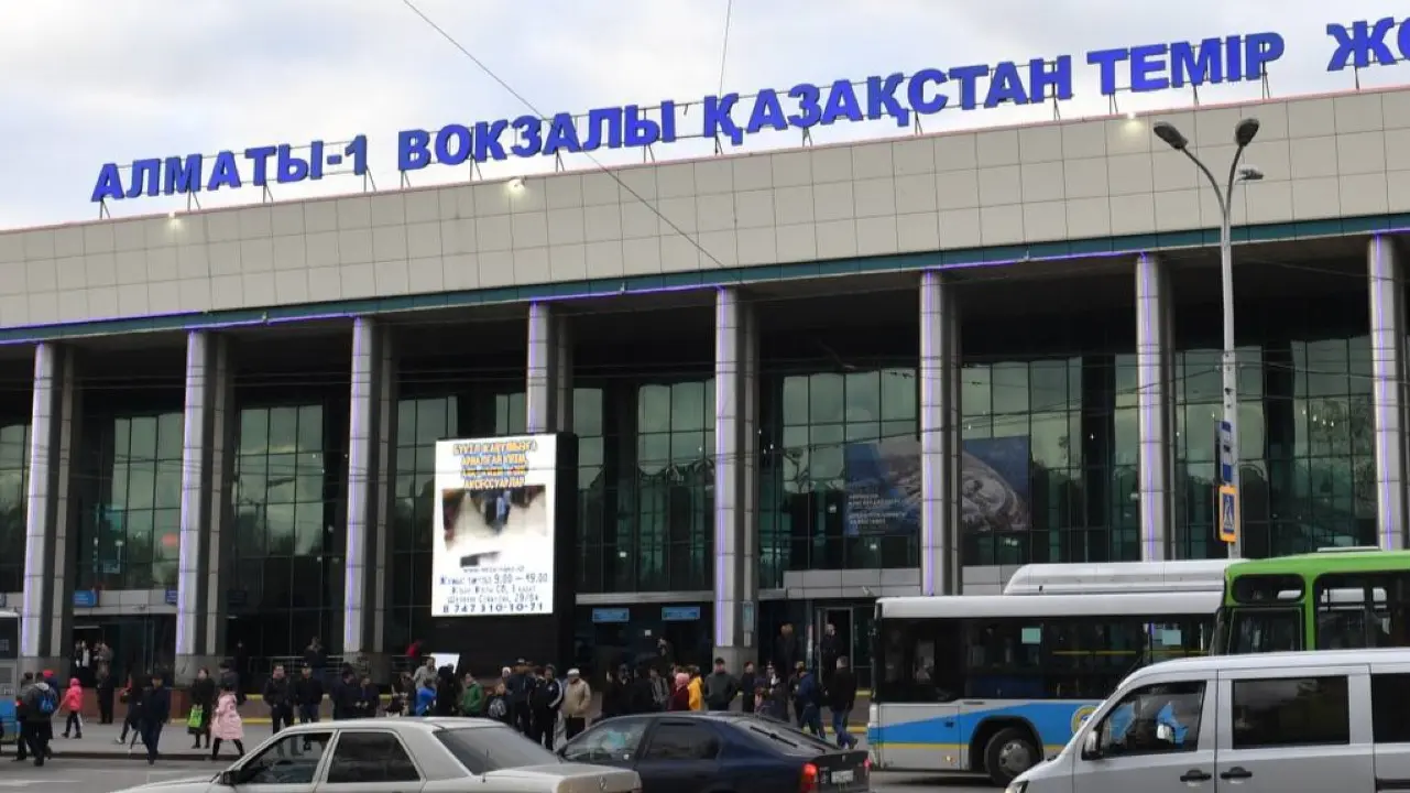 Фото пресс-службы акимата Алматы