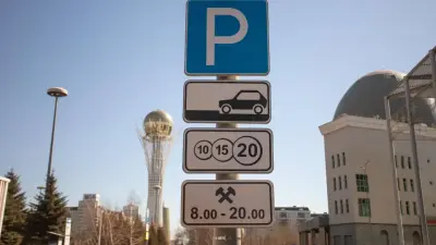 Все парковочные места Астаны перешли в собственность города – аким