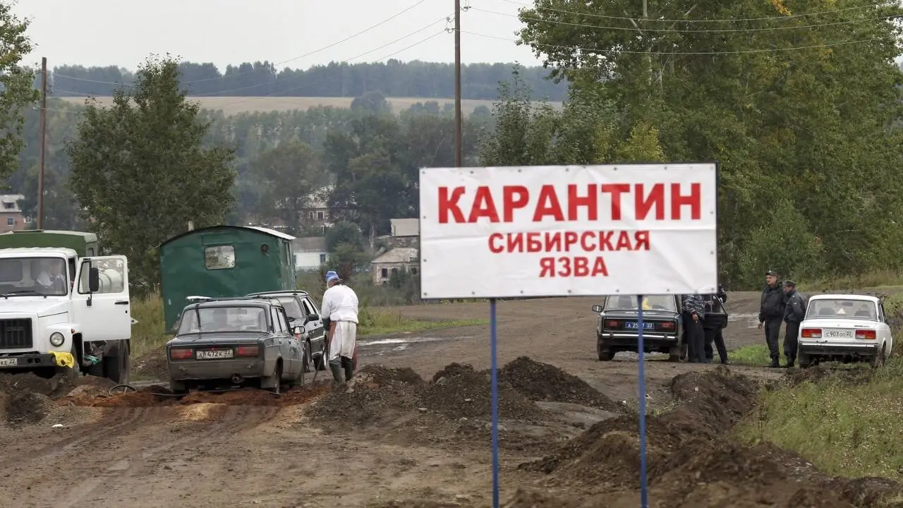 Фото Informburo.kz