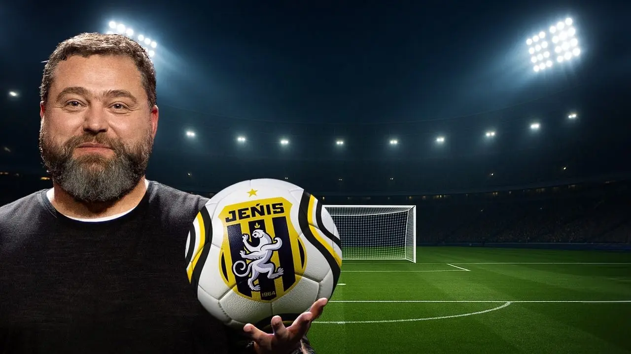 Фото футбольного клуба "Женис"