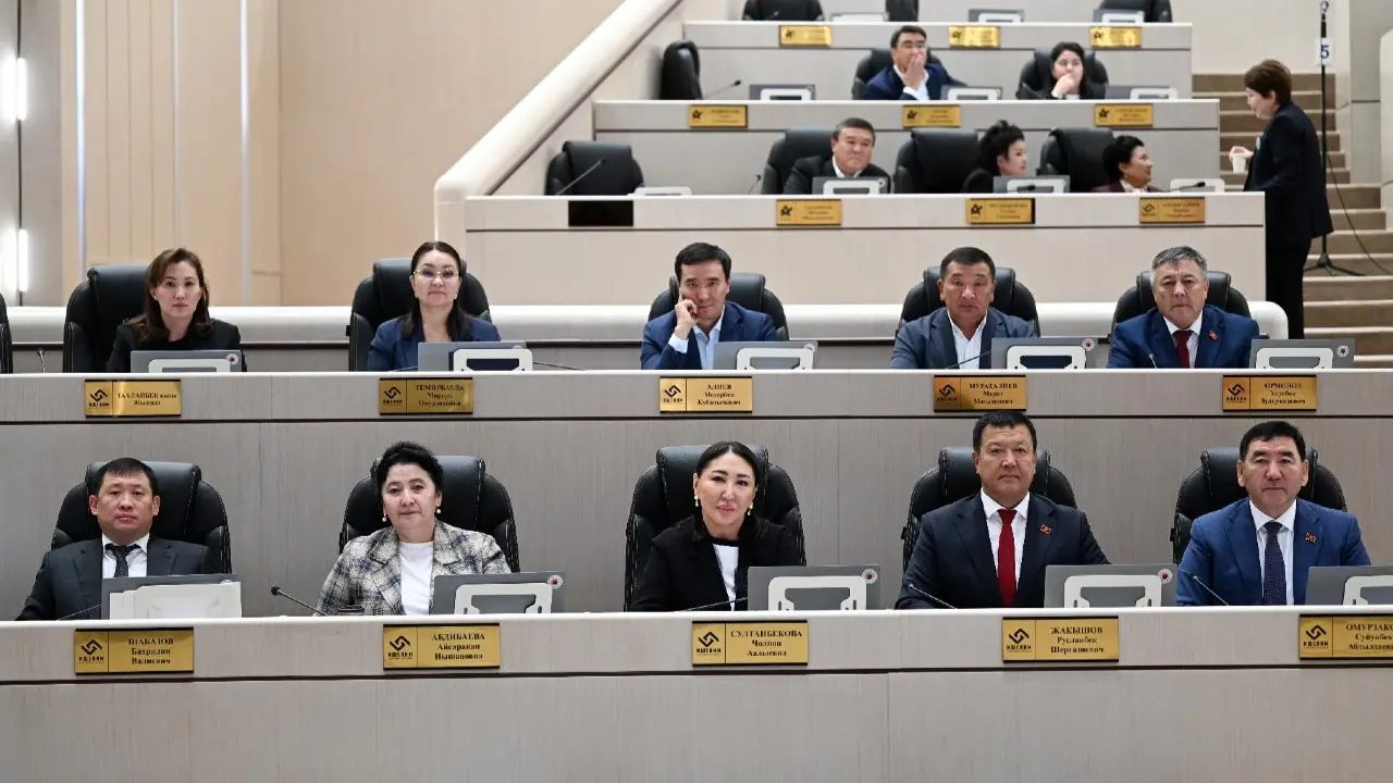 Заседании Жогорку Кенеша 25 сентября / Фото парламента Кыргызстана