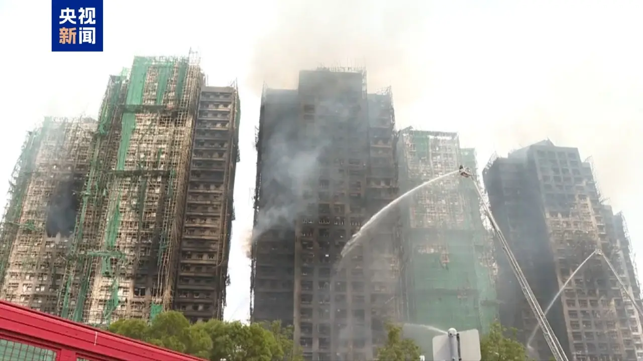 Фото Центрального телевидения Китая