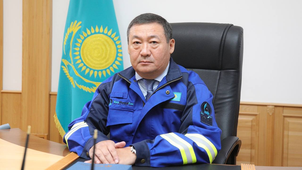 Куаныш Бишимов / "КазМунайГаз"