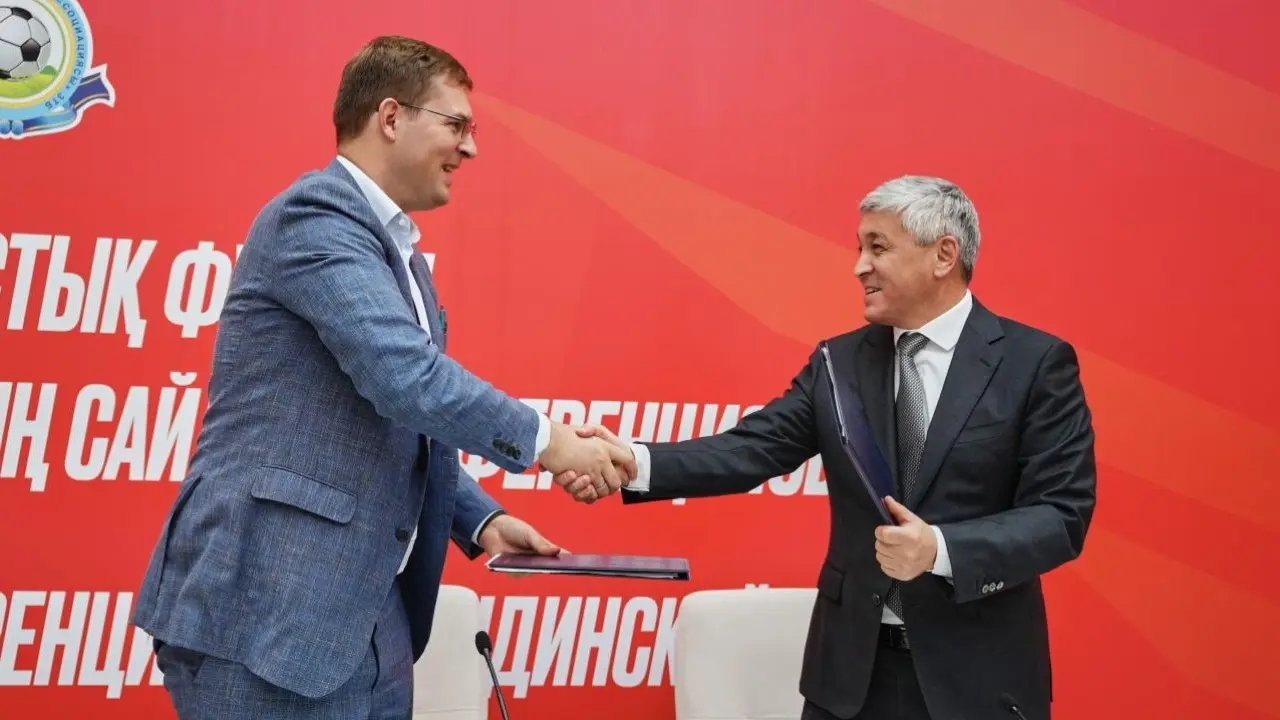 Фото акимата Карагандинской области