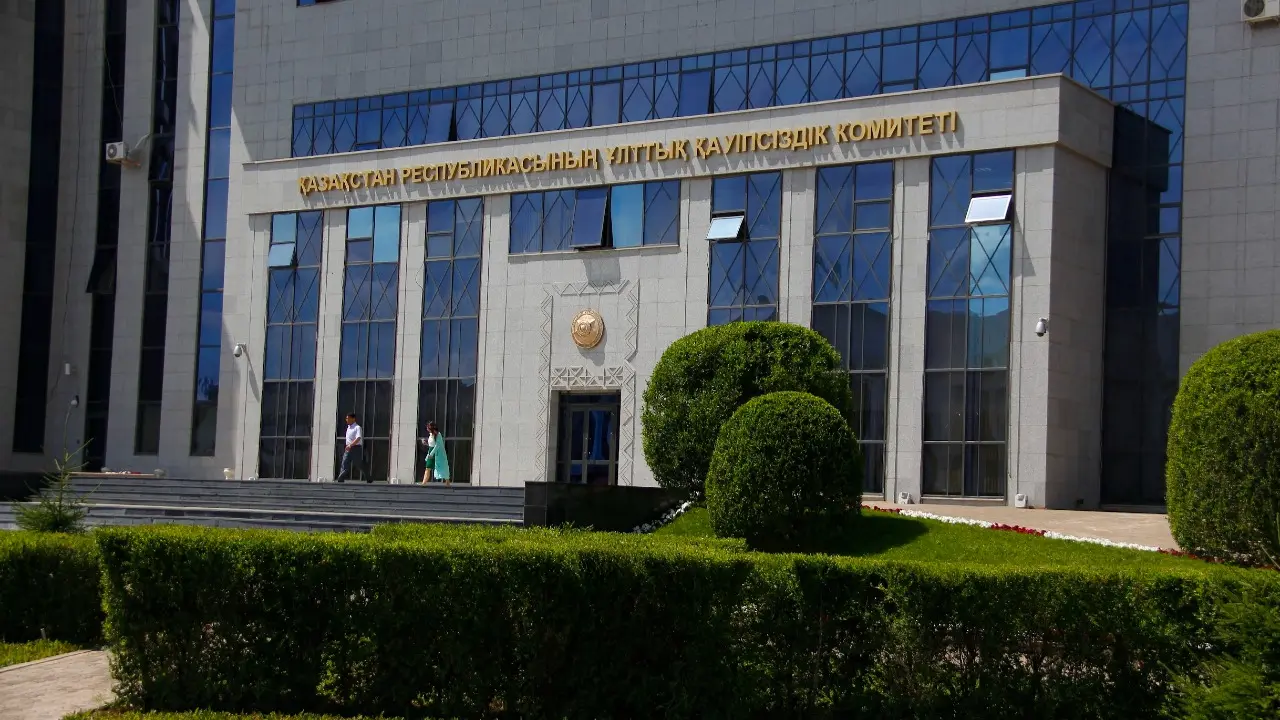 Фото Informburo.kz