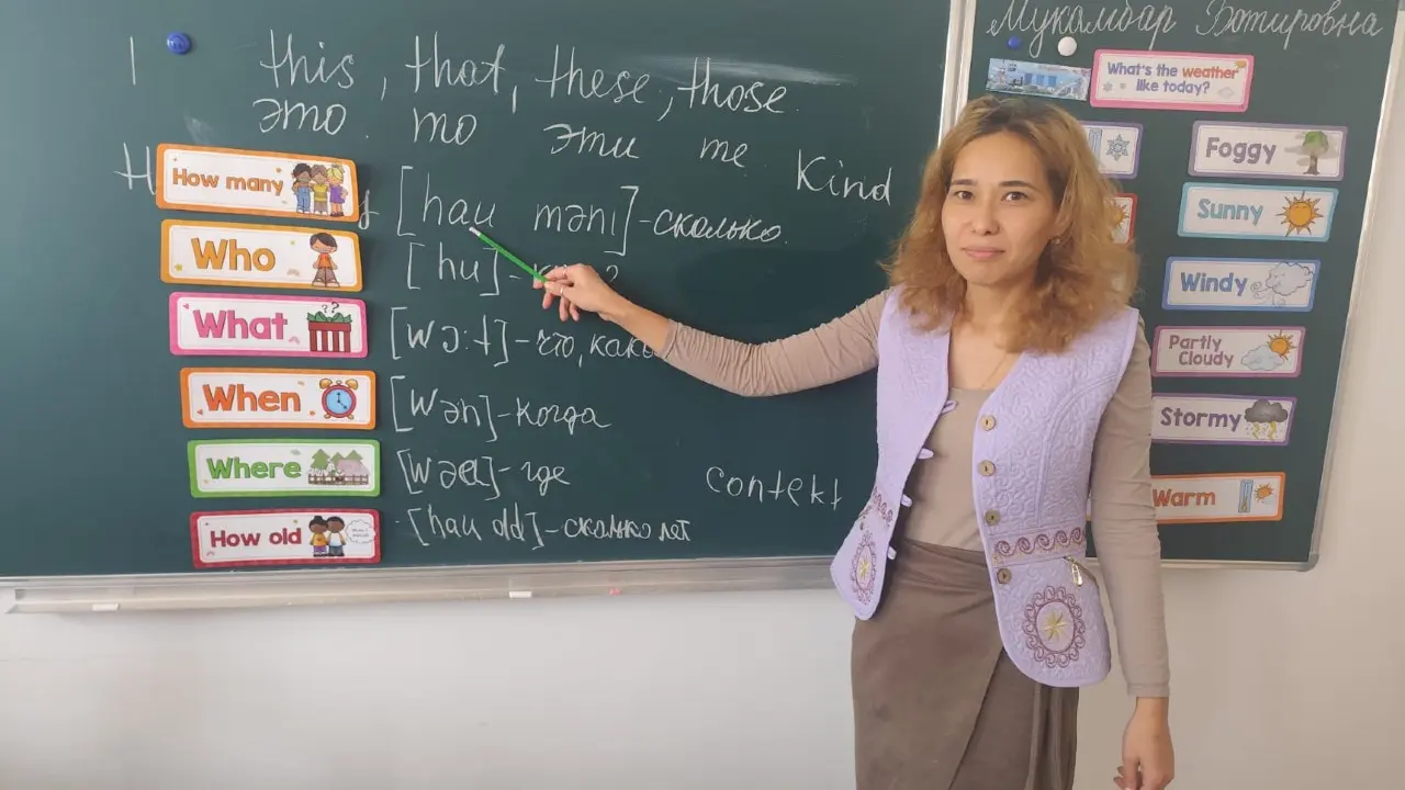 Учёба в полном разгаре, но и каникулы не за горами / Фото Informburo.kz