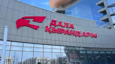 "Сложная работа". Как активная молодёжь проводит антинаркотические рейды в городах Казахстана