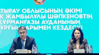 Серик Шапкенов встретился с жителями Курмангазинского района