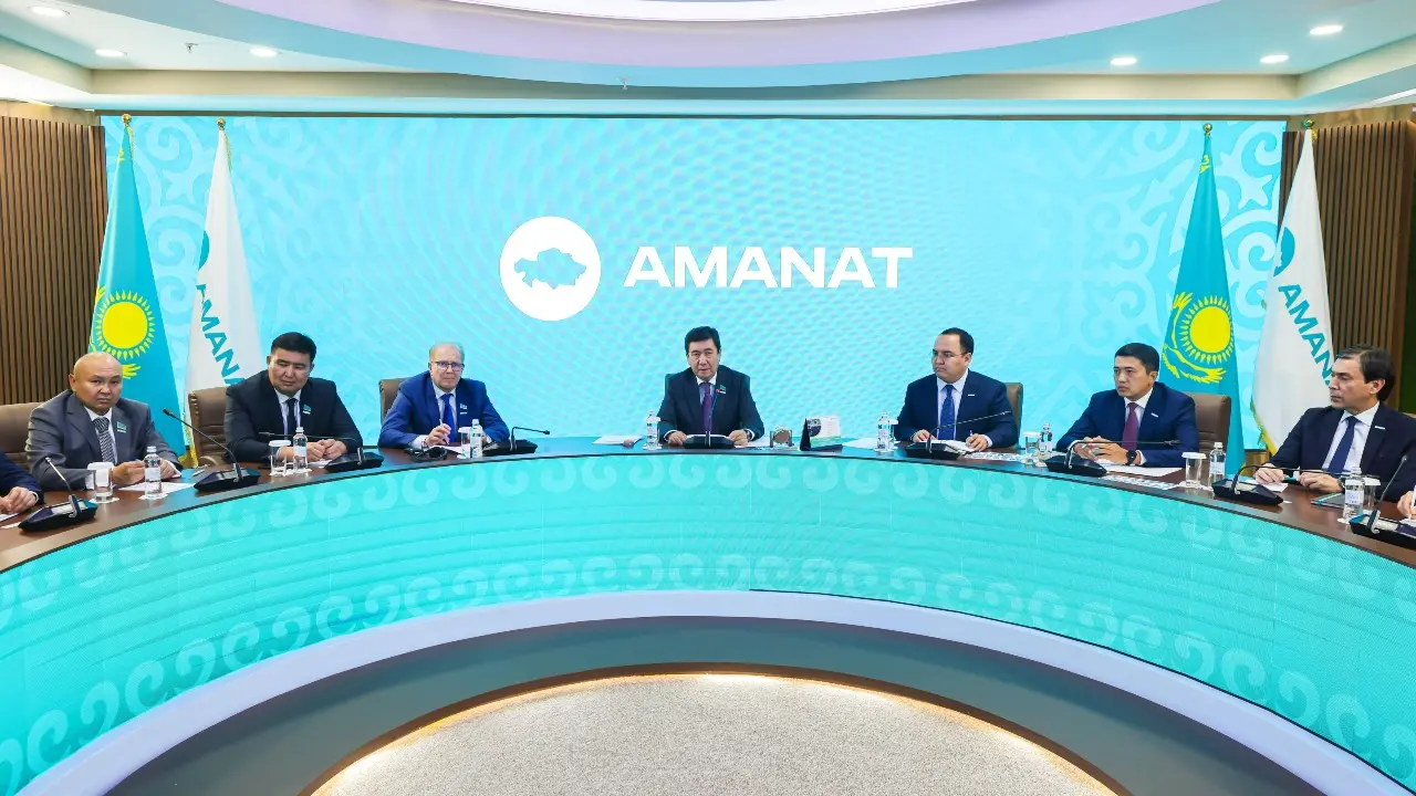 Фото: "Amanat"