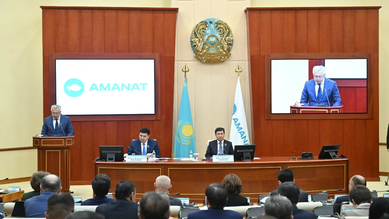 Фото: "Amanat"