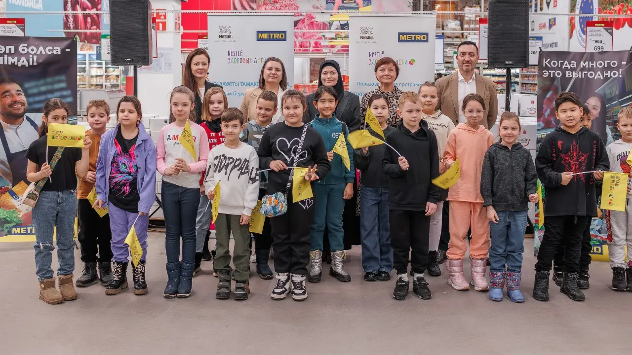 Фото: Nestlé в Казахстане