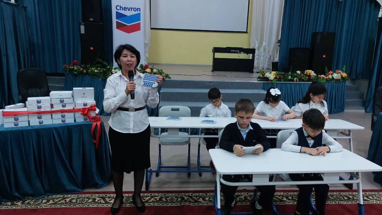 Фото предоставлено компанией "Шеврон"