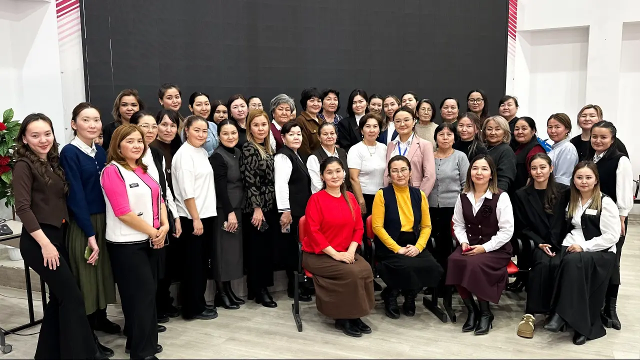 Фото: Общественный фонд "Новые образовательные инициативы"