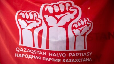 Народная партия Казахстана распределила 10 мандатов депутатов в мажилис