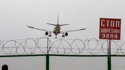 Крушение самолёта Bek Air: в КГА прокомментировали уголовное дело против своих сотрудников