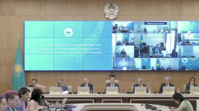 В ЦКР подвели окончательные итоги республиканского референдума