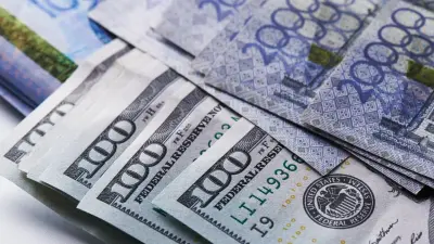 Курс доллара упал почти на 5 тенге на бирже 2 декабря