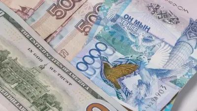 Курс доллара снизился к тенге на бирже 19 января