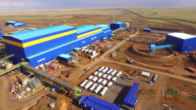 Акции KAZ Minerals исключат из индекса KASE с 6 мая