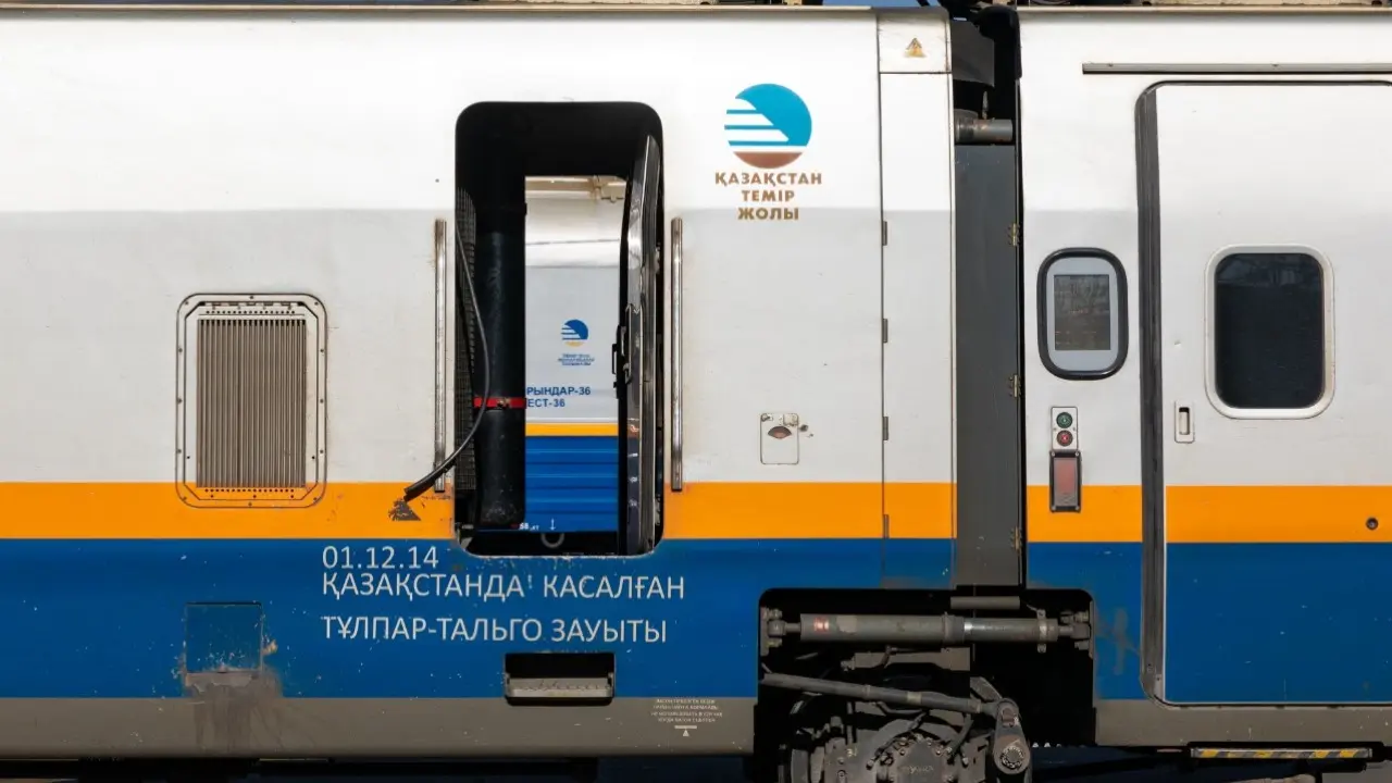 Фото Informburo.kz