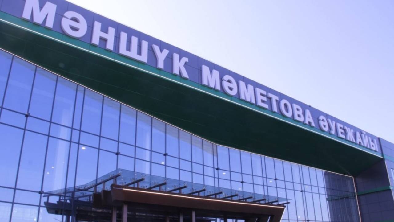 uralskweek.kz