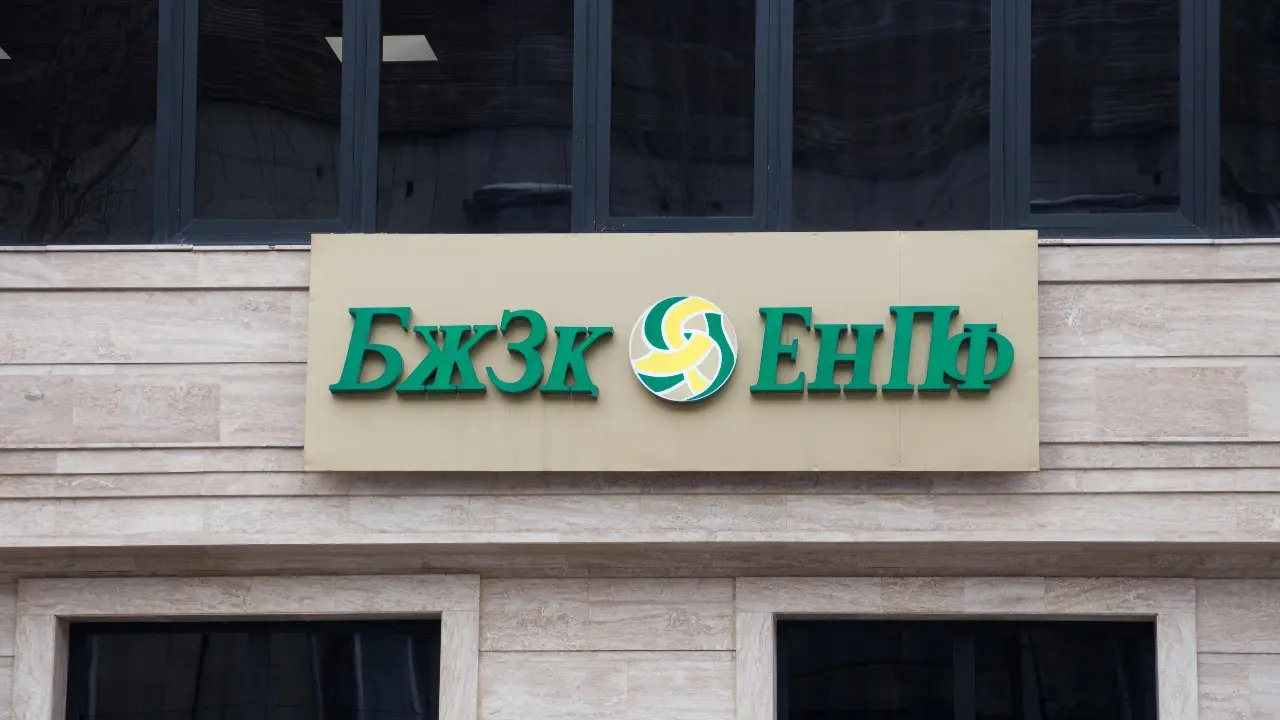 Фото Informburo.kz