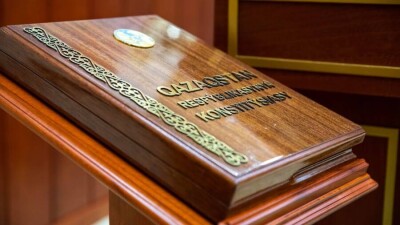 Принятые на референдуме поправки в Конституцию вступили в силу