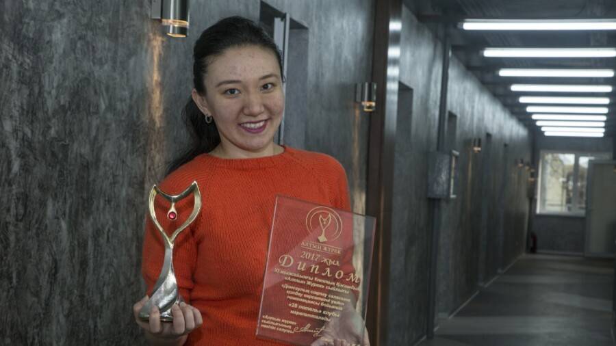 2017 жылы "28 ілмек" клубы "Алтын жүрек" жүлдесімен марапатталған