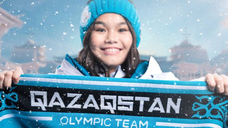 Фото: olympic.kz